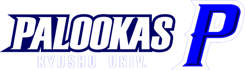 palookas 九州大学アメリカンフットボール部公式ホームページ